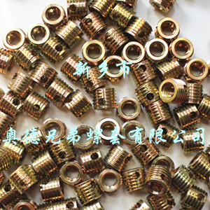 哈尔滨307型自攻衬套