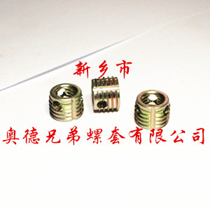 哈尔滨308型自攻螺套