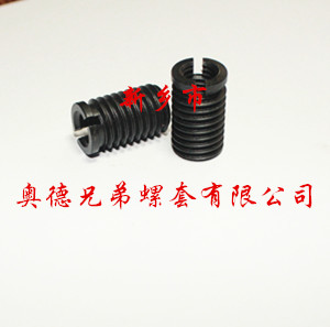 哈尔滨一字嵌套