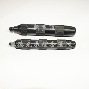 哈尔滨插销螺套安装工具