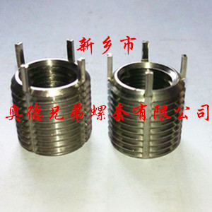 哈尔滨键销牙套