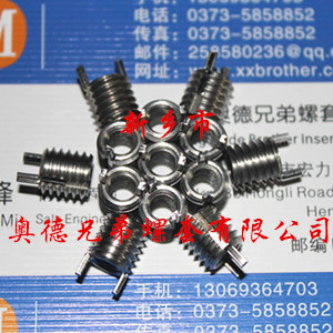 哈尔滨螺纹钢套