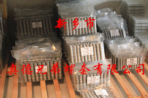 哈尔滨加强型插销螺套