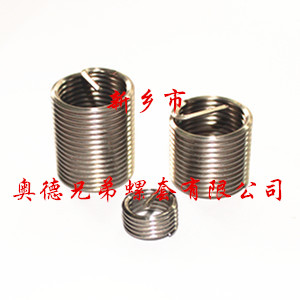 哈尔滨1Cr18Ni9Ti钢丝螺套