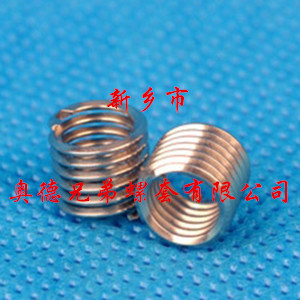 哈尔滨螺纹护套